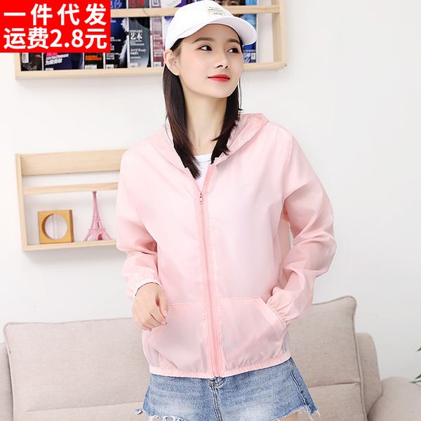summer new women' solid color sunscreen skin clothing zipper hooded uv protection couple sun protection clothing, Blue;gray
summer new women' solid color sunscreen skin clothing zipper hooded uv protection couple sun protection clothing, Blue;gray