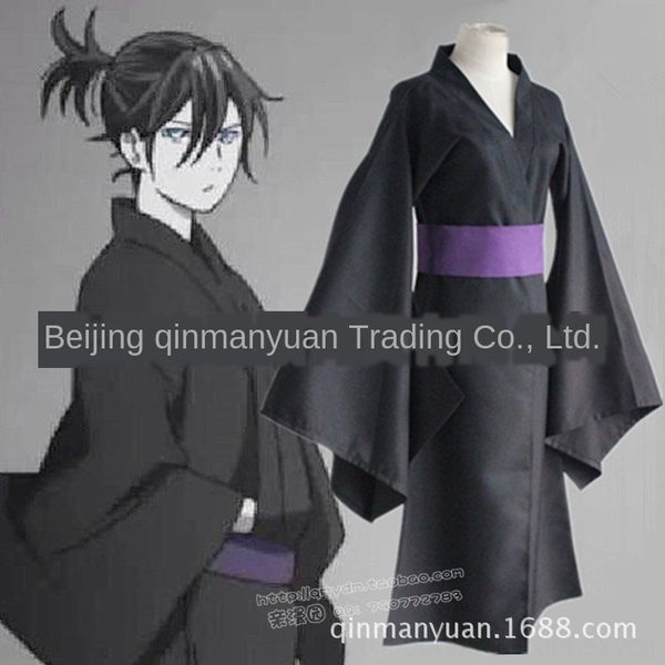 japanese anime nogura anime costumes costumes & cosplay night combat cos suit black kimono combat suit cosplay garment stock
japanese anime nogura anime costumes costumes & cosplay night combat cos suit black kimono combat suit cosplay garment stock