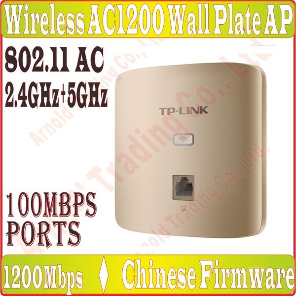 

tplink 2.4g 300m + 5g 867m in wall ap for wifi project indoor ap 802.11ac wifi access point poe power supply, 100m rj45 port*1