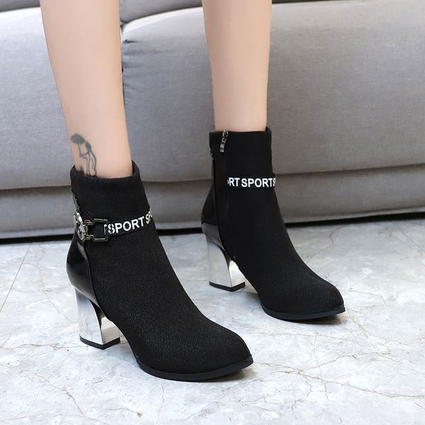 sock boots slim stretch ankle boots for women pointed toe square high heel shoes woman fashion metal buckle female, Black
sock boots slim stretch ankle boots for women pointed toe square high heel shoes woman fashion metal buckle female, Black