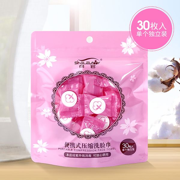 30/50/100 pcs mini portable face care healthy towel expandable for outdoor sports travel cotton compressed towel
30/50/100 pcs mini portable face care healthy towel expandable for outdoor sports travel cotton compressed towel