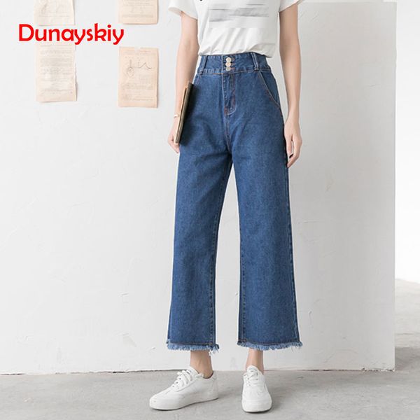 2019 summer high waist korean wide leg jeans for women ankle-length loose buttons chic female denim pants trousers blue casual
2019 summer high waist korean wide leg jeans for women ankle-length loose buttons chic female denim pants trousers blue casual