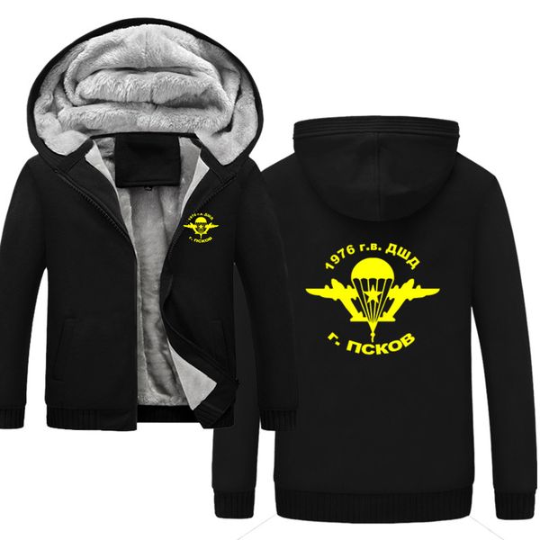2019 new hoodies men zipper sweatshirt your city airborne troops fashion streetwear fleece hoody men's sportswear jacket, Black
2019 new hoodies men zipper sweatshirt your city airborne troops fashion streetwear fleece hoody men's sportswear jacket, Black