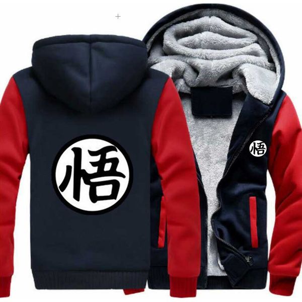 mens new thick sweater men fashion designer chinese print hoodies men women cardigan contrast color hoodie coat jackets plus 2019 new, Black
mens new thick sweater men fashion designer chinese print hoodies men women cardigan contrast color hoodie coat jackets plus 2019 new, Black
