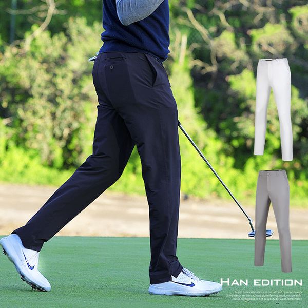 pgm golf pants mens trousers summer pants high-elastic outdoor sports waist elastics comfortable plus size, Gary;green 
pgm golf pants mens trousers summer pants high-elastic outdoor sports waist elastics comfortable plus size, Gary;green