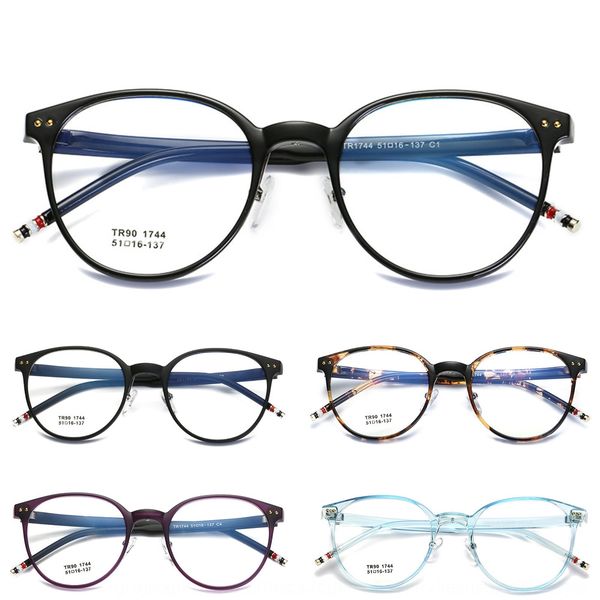 2019tr plain young students myopia frame and wo 2019tr plain young students myopia frame glasses men's and women's glasses, Silver
2019tr plain young students myopia frame and wo 2019tr plain young students myopia frame glasses men's and women's glasses, Silver