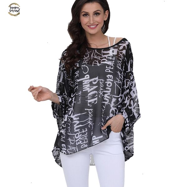4xl 5xl 6xl plus size women clothing new chiffon blouse shirt batwing sleeve letters print summer blouses, White
4xl 5xl 6xl plus size women clothing new chiffon blouse shirt batwing sleeve letters print summer blouses, White
