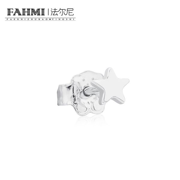 fahmi 100% sterling silver retro charming five-pointed star stud earrings charm women elegant jewelry birthday 611143500 gift, Golden;silver
fahmi 100% sterling silver retro charming five-pointed star stud earrings charm women elegant jewelry birthday 611143500 gift, Golden;silver