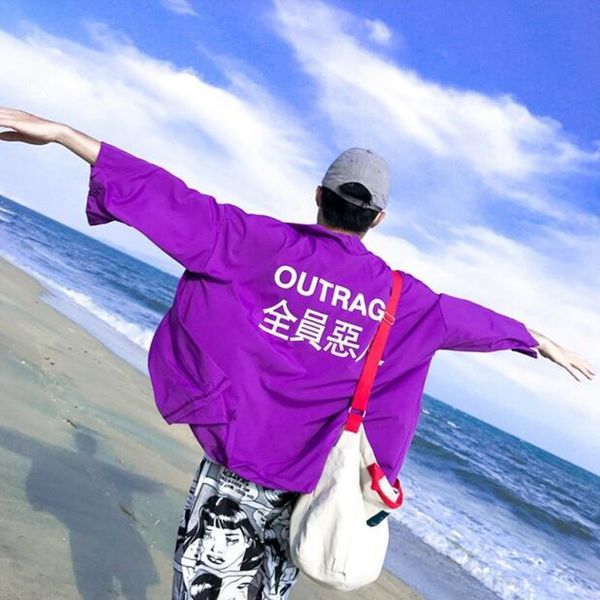 atticoldcat 2019 new summer japanese seven-point sleeve windbreaker kimono cardigan men loose thin coat beach sunscreen shirt, Tan;black
atticoldcat 2019 new summer japanese seven-point sleeve windbreaker kimono cardigan men loose thin coat beach sunscreen shirt, Tan;black