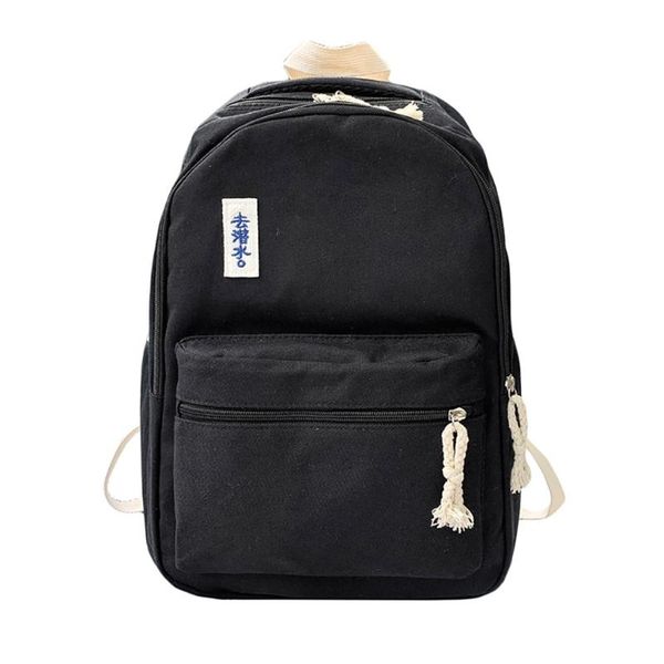 fashion women canvas patchwork color capacity student backpack travel couple bag multi-function for female ladies 0227
fashion women canvas patchwork color capacity student backpack travel couple bag multi-function for female ladies 0227