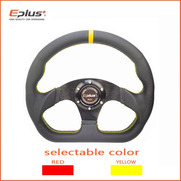 EPLUS Car-styling Sport рулевое колесо гоночный тип Alcanta ПВХ универсальный 13 дюймов алюминиевый модифицированный модифицированный для omp стиль рулевого управления
EPLUS Car-styling Sport рулевое колесо гоночный тип Alcanta ПВХ универсальный 13 дюймов алюминиевый модифицированный модифицированный для omp стиль рулевого управления