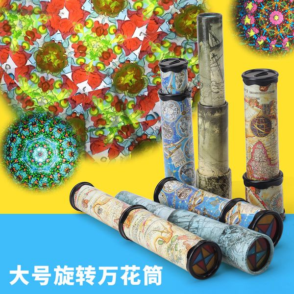scalable rotation kaleidoscope 30cm magic changeful adjustable map navigate fancy colored world toys for children autism kid
scalable rotation kaleidoscope 30cm magic changeful adjustable map navigate fancy colored world toys for children autism kid