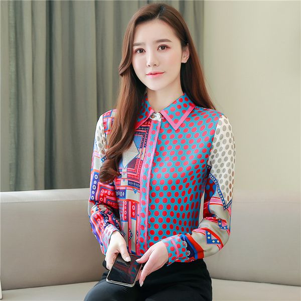 2020 france alone this is really a gas field in the upper body burning the mixed colors printed silk shirt female 31861, White
2020 france alone this is really a gas field in the upper body burning the mixed colors printed silk shirt female 31861, White