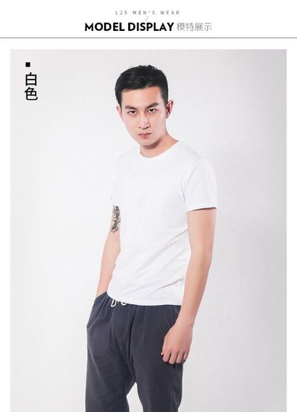 sd955x-workout fitness men short sleeve t shirt men thermal muscle bodybuilding wear compression elastic slim exercise clothing, White;black
sd955x-workout fitness men short sleeve t shirt men thermal muscle bodybuilding wear compression elastic slim exercise clothing, White;black