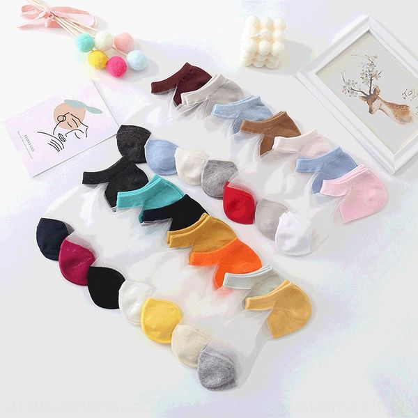 thin glass silk women's candy color silk mesh women's cotton cotton candy socks socks, Pink;yellow
thin glass silk women's candy color silk mesh women's cotton cotton candy socks socks, Pink;yellow