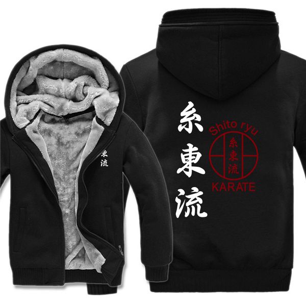 shito-ryu karate hoodies men cool thicken winter shito ryu sweatshirt pullover mans coat, Black
shito-ryu karate hoodies men cool thicken winter shito ryu sweatshirt pullover mans coat, Black