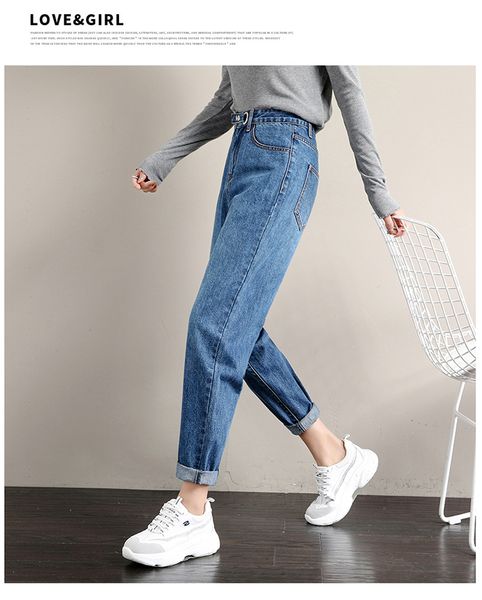deep blue radish nine points straight female loose jeans
deep blue radish nine points straight female loose jeans