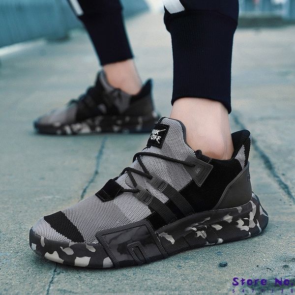 running shoes for mens outdoors summer lightweight lace-up male adults camouflage sneakers breathable fitness trainers jogging, Black
running shoes for mens outdoors summer lightweight lace-up male adults camouflage sneakers breathable fitness trainers jogging, Black