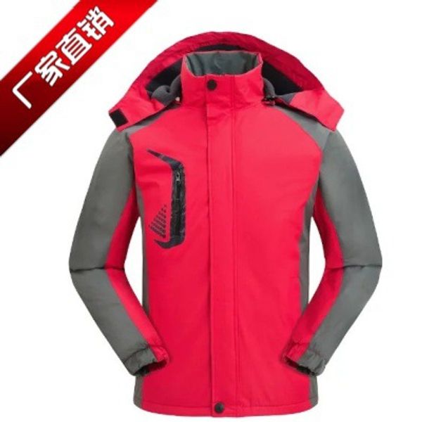 riding mountaineering overalls men snowboarding hoodie hooded outdoor sports ski snowboard jacket
riding mountaineering overalls men snowboarding hoodie hooded outdoor sports ski snowboard jacket