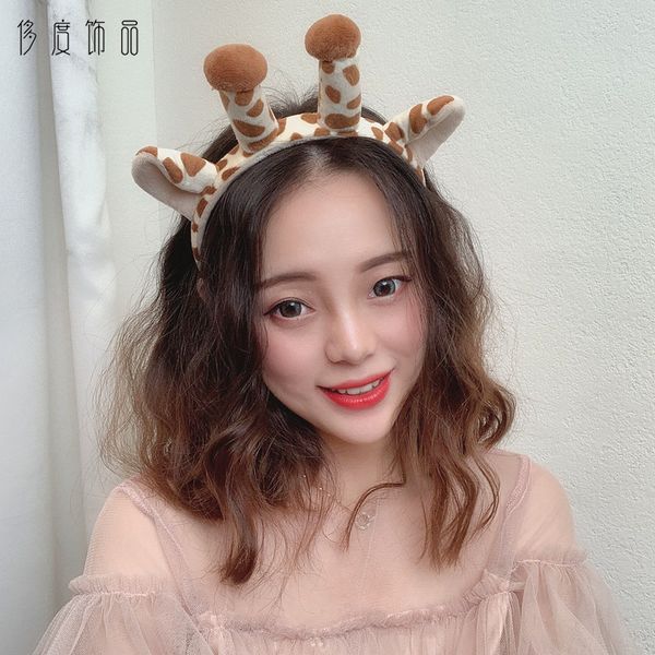 mori antlers headband hair hoop hair accessories hairpin hairpin
mori antlers headband hair hoop hair accessories hairpin hairpin