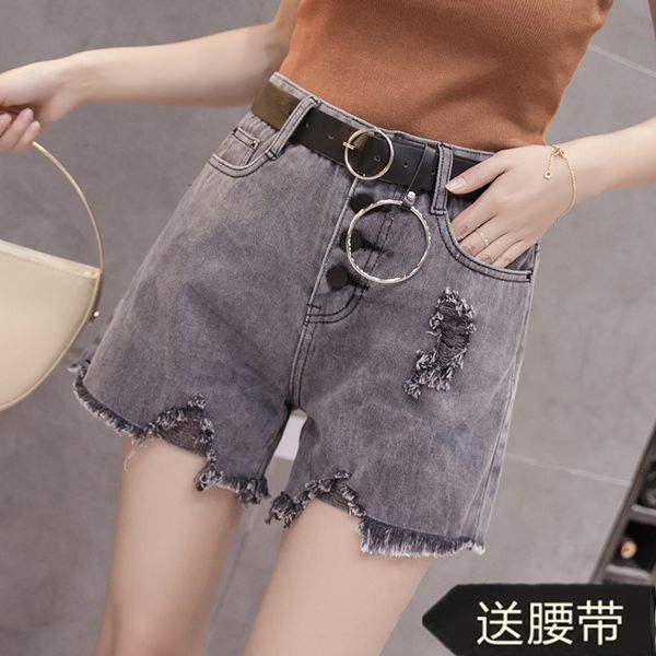 summer women's dress 2019 new style korean-style fashion frayed denim shorts high-waisted slimming loose pants students shorts f, Blue
summer women's dress 2019 new style korean-style fashion frayed denim shorts high-waisted slimming loose pants students shorts f, Blue