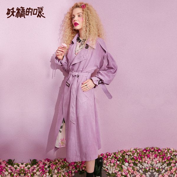 elf sack new casual trench woman solid turn-down collar full women trench coat double breasted oversized streetwear femme, Tan;black
elf sack new casual trench woman solid turn-down collar full women trench coat double breasted oversized streetwear femme, Tan;black