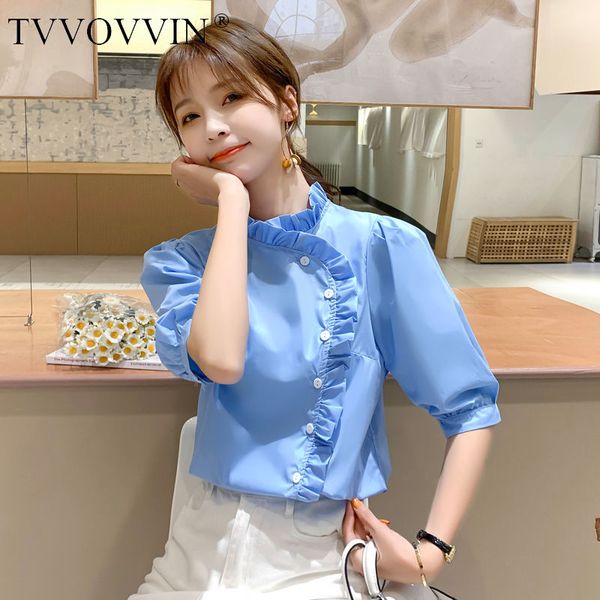 tvvovvin 2020 summer new blouse solid patchwrok casual short puff sleeve korean pleated single-breasted loose personality a297, White
tvvovvin 2020 summer new blouse solid patchwrok casual short puff sleeve korean pleated single-breasted loose personality a297, White