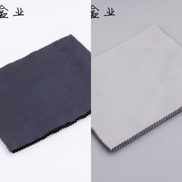 pot screen glasses restaurant catering glasses superfine fiber piano wiping cloth mobile phone screen wiping cloth, Blue
pot screen glasses restaurant catering glasses superfine fiber piano wiping cloth mobile phone screen wiping cloth, Blue