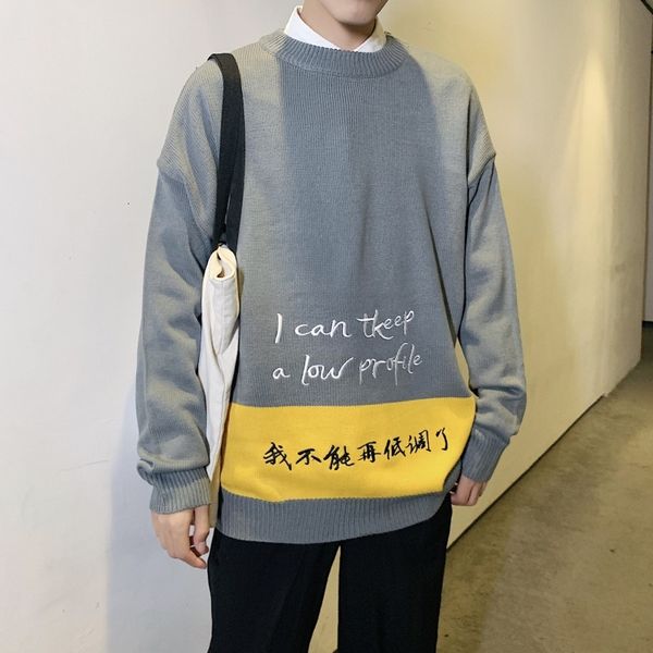 men's sweater autumn/winter 2019 new shapely plain knit embroidered simple sweater loose casual fashion youth men's wear, White;black
men's sweater autumn/winter 2019 new shapely plain knit embroidered simple sweater loose casual fashion youth men's wear, White;black
