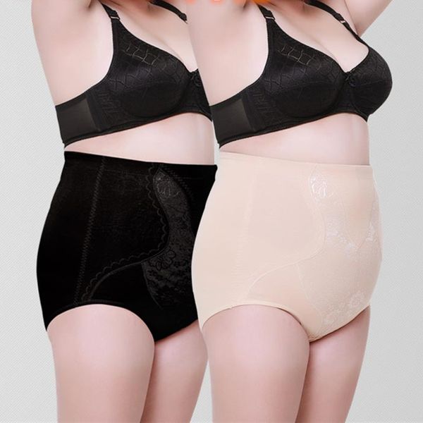 2pcs / серия плюс размер 5xl высокой талии женщины нижнее белье живота брюки контролировать приклад лифтинг трусики похудения формообразован, Black;white
2pcs / серия плюс размер 5xl высокой талии женщины нижнее белье живота брюки контролировать приклад лифтинг трусики похудения формообразован, Black;white