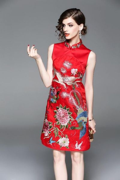 2020 chinese embroidery sleeveless qipao dress bride wedding evening party dress chinese traditional embroidery cheongsam, Red
2020 chinese embroidery sleeveless qipao dress bride wedding evening party dress chinese traditional embroidery cheongsam, Red