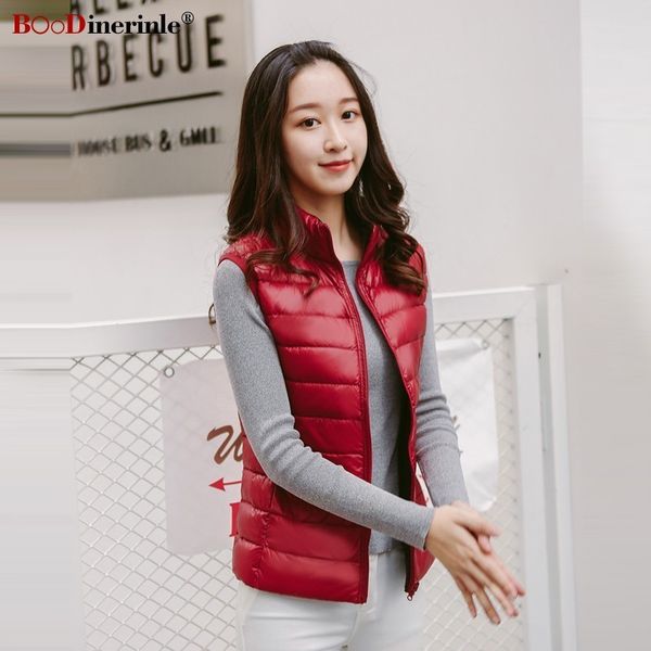 boodinerinle women's winter coat ultra thin white duck down jacket ultra light down jacket two-side wear sleeveless vest, Black
boodinerinle women's winter coat ultra thin white duck down jacket ultra light down jacket two-side wear sleeveless vest, Black