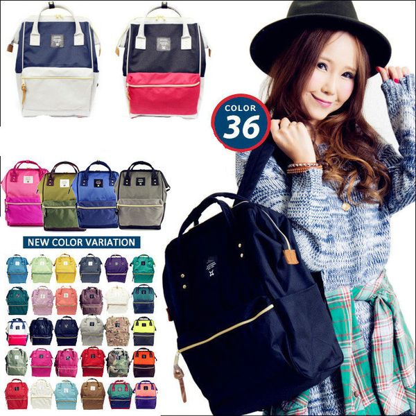 36 colors mommy backpacks fashion diaper bags waterproof oxford canvas patchwork bags large capacity maternity backpacks nappy stackers
36 colors mommy backpacks fashion diaper bags waterproof oxford canvas patchwork bags large capacity maternity backpacks nappy stackers