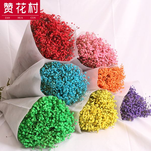 dried flower dyeing dried flower bouquet yongsheng home living room decoration flowers
dried flower dyeing dried flower bouquet yongsheng home living room decoration flowers