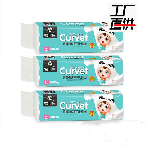 14 rolls coreless roll of papers toilet paper towels wholesale home family installed toilet paper toilet papers roll papers
14 rolls coreless roll of papers toilet paper towels wholesale home family installed toilet paper toilet papers roll papers