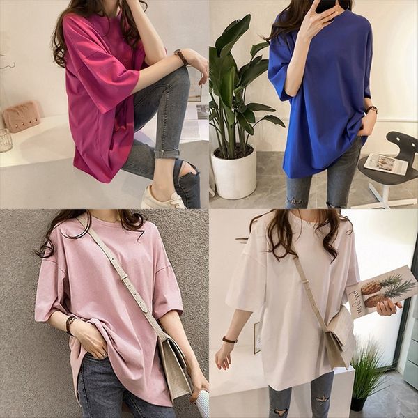 short-sleeved t-shirt women's loose super-fire cec half-sleeved versatile midi pure ins fashion t-shirt white white top
short-sleeved t-shirt women's loose super-fire cec half-sleeved versatile midi pure ins fashion t-shirt white white top