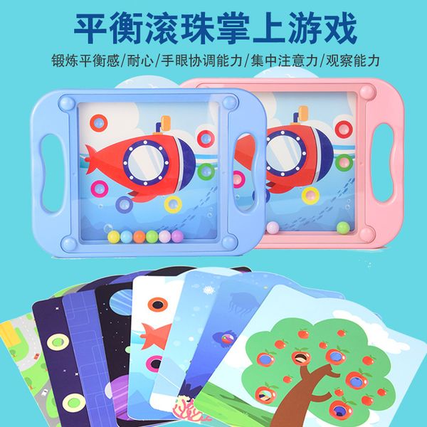 large size children's educational balance ball bearing toy p. 36 kindergarten note force training handheld roll-on maze game
large size children's educational balance ball bearing toy p. 36 kindergarten note force training handheld roll-on maze game