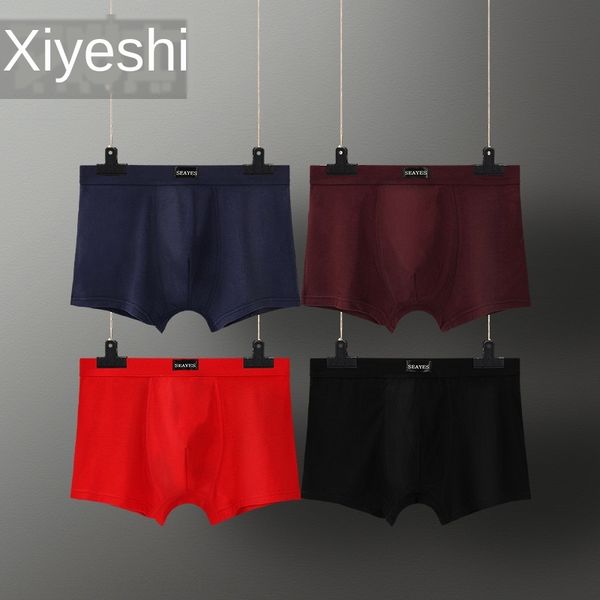 xiyeshi мужская модальных сплошной цвет среднего талии u выпуклый красный нижнее белье натурального году боксер мужское нижнее белье, Black;white
xiyeshi мужская модальных сплошной цвет среднего талии u выпуклый красный нижнее белье натурального году боксер мужское нижнее белье, Black;white