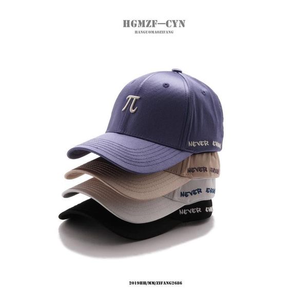 2019 new letter baseball caps dodgers embroidery hip hop bone snapback hats for men women adjustable gorras ny casquette, Blue;gray
2019 new letter baseball caps dodgers embroidery hip hop bone snapback hats for men women adjustable gorras ny casquette, Blue;gray
