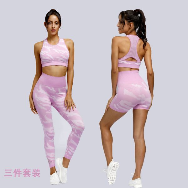cxuey ins seamless set gym sport workout yoga set women fitness clothing camouflage activewear leggings push up sportswear woman, White;red
cxuey ins seamless set gym sport workout yoga set women fitness clothing camouflage activewear leggings push up sportswear woman, White;red