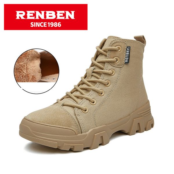 boots female 2019 new autumn british wind canvas plush thick with short boots motorcycle women shoes, Black
boots female 2019 new autumn british wind canvas plush thick with short boots motorcycle women shoes, Black