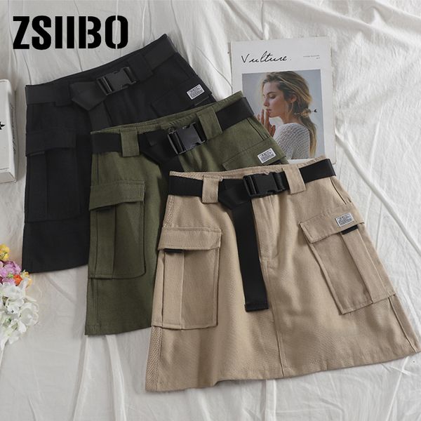 summer new korean version of hong kong style ins high waist chic hong kong style retro double pocket overalls skirt light skirt, Black
summer new korean version of hong kong style ins high waist chic hong kong style retro double pocket overalls skirt light skirt, Black