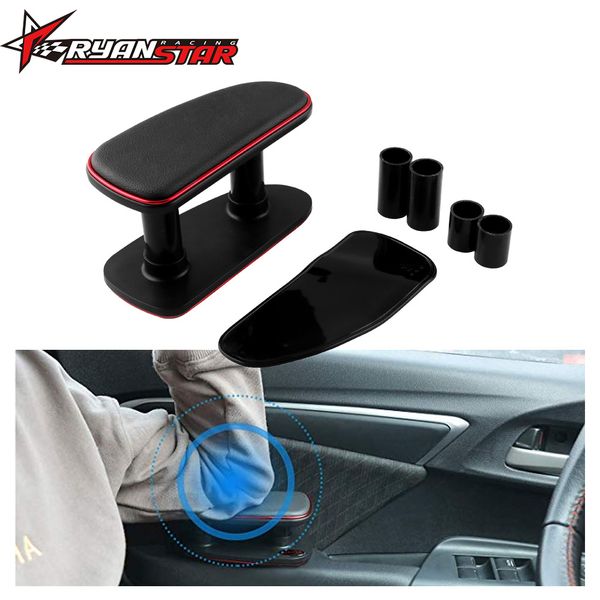 armrest rest pads elbow support bracket door side automobile anti-fatigue adjustable silicone mat universal
armrest rest pads elbow support bracket door side automobile anti-fatigue adjustable silicone mat universal