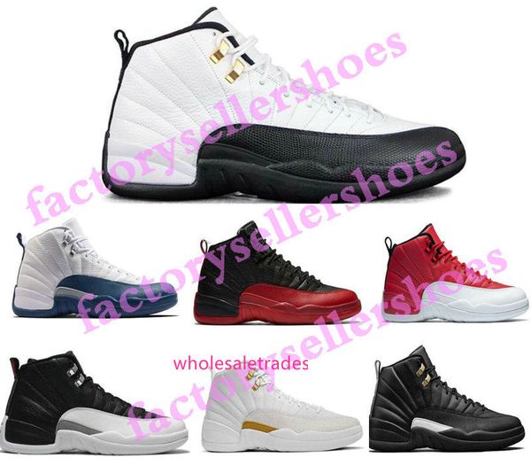 2020 jumpman 12 12s basketball shoes mens gym winter ovo black white red prm international flight psny bordeaux sneakers boots us 7-13
2020 jumpman 12 12s basketball shoes mens gym winter ovo black white red prm international flight psny bordeaux sneakers boots us 7-13