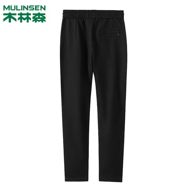men's popular high-stretch casual straight embroidered trousers business casual pants korean slim pants, Black
men's popular high-stretch casual straight embroidered trousers business casual pants korean slim pants, Black