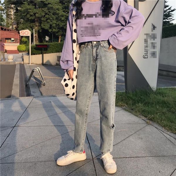 woman spring casual high waist retro wide leg jeans all-match loose trousers korean style long hole denim pants, Blue
woman spring casual high waist retro wide leg jeans all-match loose trousers korean style long hole denim pants, Blue
