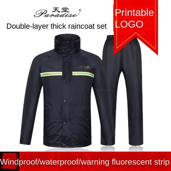 3hkre heaven n211-7ax suit raincoat double motorcycle vehicle electric vehicle layer thickened men's and women's electric car moto, Red;brown
3hkre heaven n211-7ax suit raincoat double motorcycle vehicle electric vehicle layer thickened men's and women's electric car moto, Red;brown