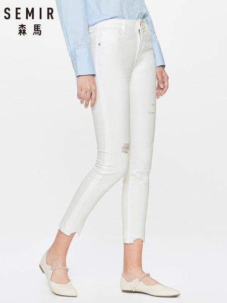 semir casual trousers women 2020 spring new slim feet korean style trendy cotton hole design old pants, Black;white
semir casual trousers women 2020 spring new slim feet korean style trendy cotton hole design old pants, Black;white