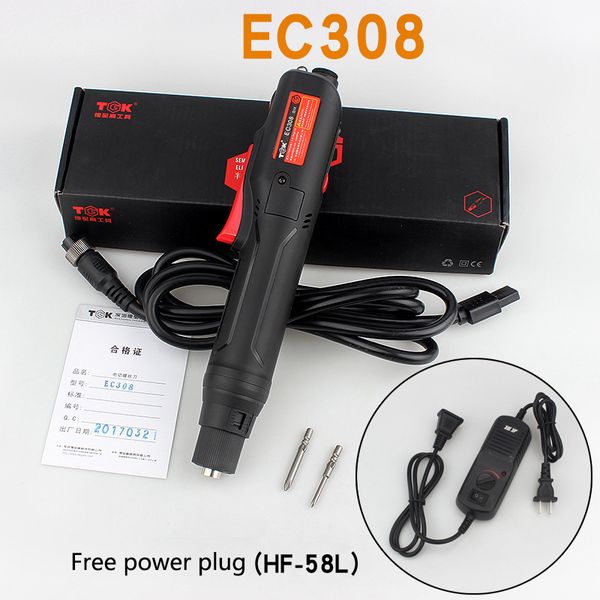 1set dc powered electric screwdriver small power supply 100-240v 1000 rpm speed adjustable 8kg multifunction electric
1set dc powered electric screwdriver small power supply 100-240v 1000 rpm speed adjustable 8kg multifunction electric