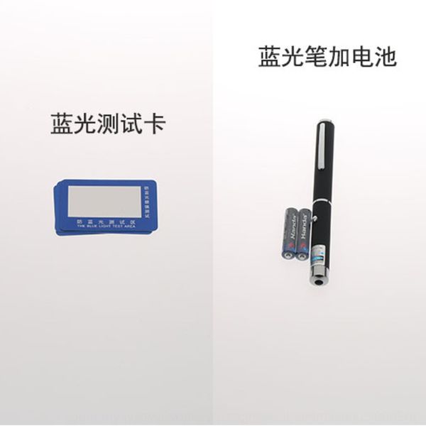 transparent box cloth sun optical frame cloth glasses packaging box presbyopic glasses ritual belt
transparent box cloth sun optical frame cloth glasses packaging box presbyopic glasses ritual belt